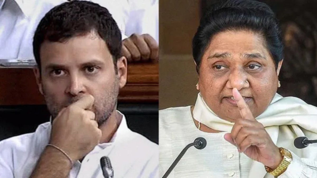 संसद में राहुल गांधी के बयान पर मायावती ने दी प्रतिक्रिया, कहा- लगता है BJP इसका उठा रही फायदा, पक्ष-विपक्ष को गंभीर होने की जरूरत