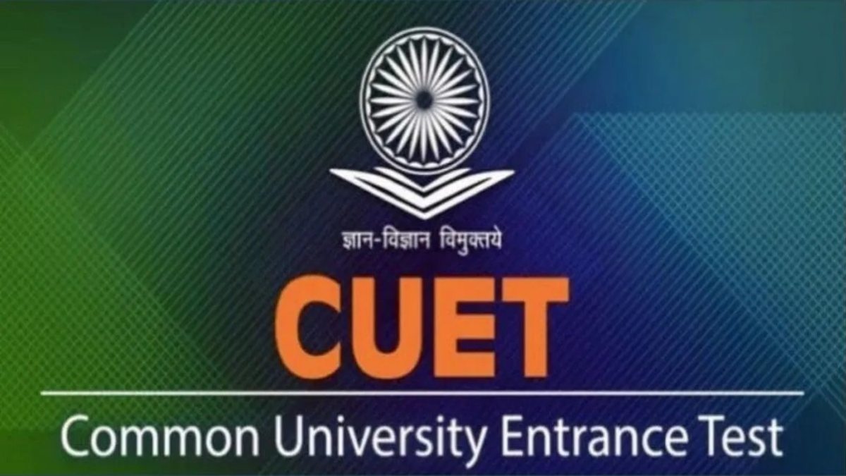 Rajasthan News: सीयूईटी यूजी एग्जाम में शिकायतों का अम्बार अब फिर से 19 जुलाई को होगा रीएग्जाम