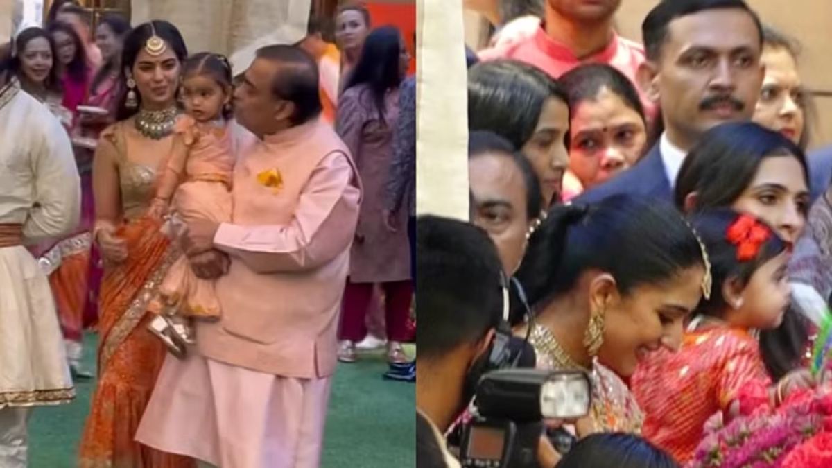 Anant Ambani और Radhika Merchant की शादी की रस्में हुईं शुरू, मामेरु रस्म में दिखा पूरा परिवार ..