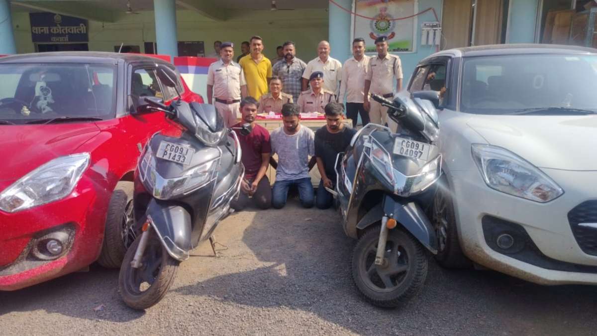 सूने घर से सोने-चांदी के जेवरात और नगदी पार करने वाला चोर गिरोह पकड़ाया, चोरी के पैसे से खरीदी ​थी कार और टू व्हीलर