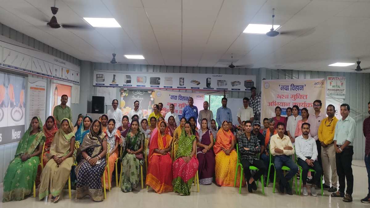 अदाणी फाउंडेशन ने गांव में शुरू किया नशा उन्मूलन अभियान, कर्मचारियों और ग्रामीणों ने निभाई अहम भागीदारी …