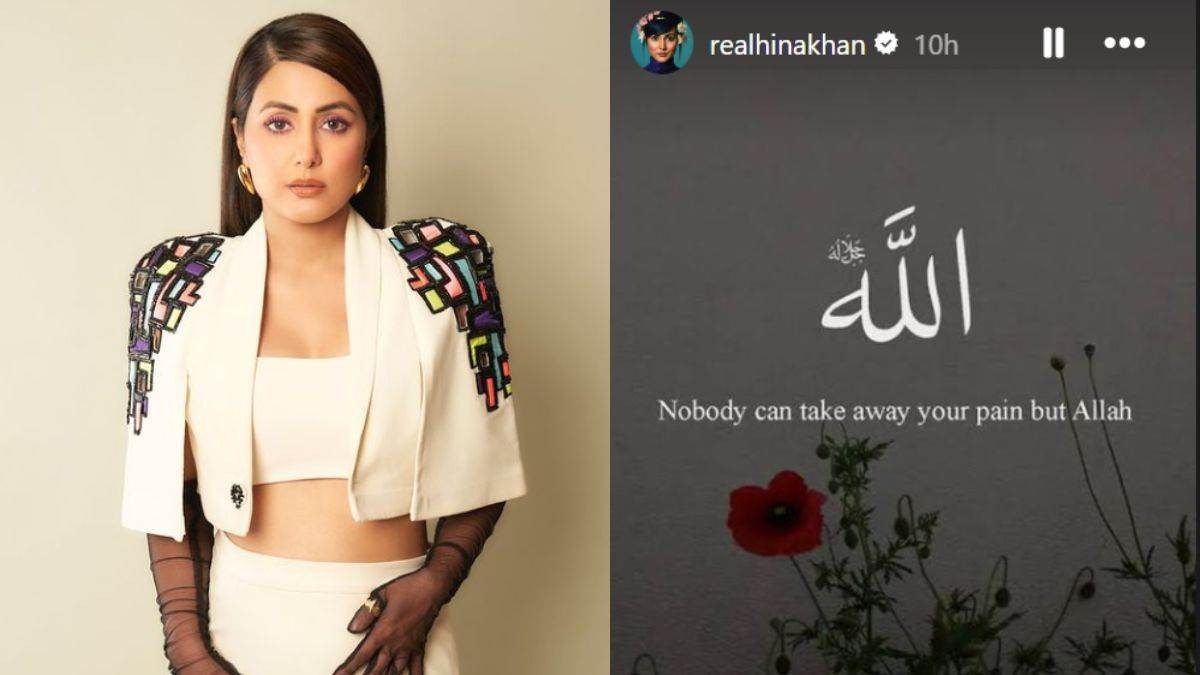 दर्द से तड़प रहीं हैं Hina Khan, इंस्टाग्राम स्टोरी पर शेयर किया इमोशनल पोस्ट …