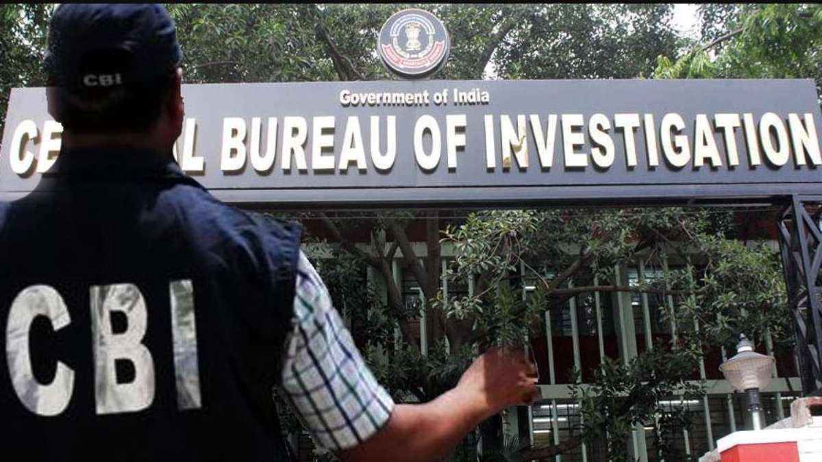 NEET 2024: पेपर लीक मामले के मुख्य आरोपी को सीबीआई ने झारखंड से किया गिरफ्तार, नेपाल भागने की तैयारी में था