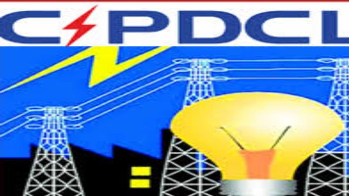 CSPDCL के प्रबंध संचालक बनाए गए भीम सिंह कंवर, आदेश जारी