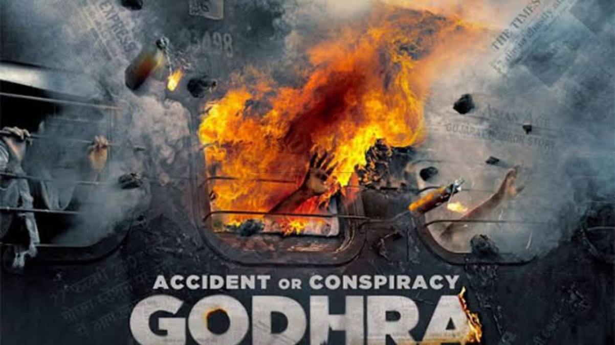 गोधरा कांड पर बनी फिल्म ‘Godhra’ हो गई रिलीज, 22 साल बाद उठेगा सच से पर्दा!