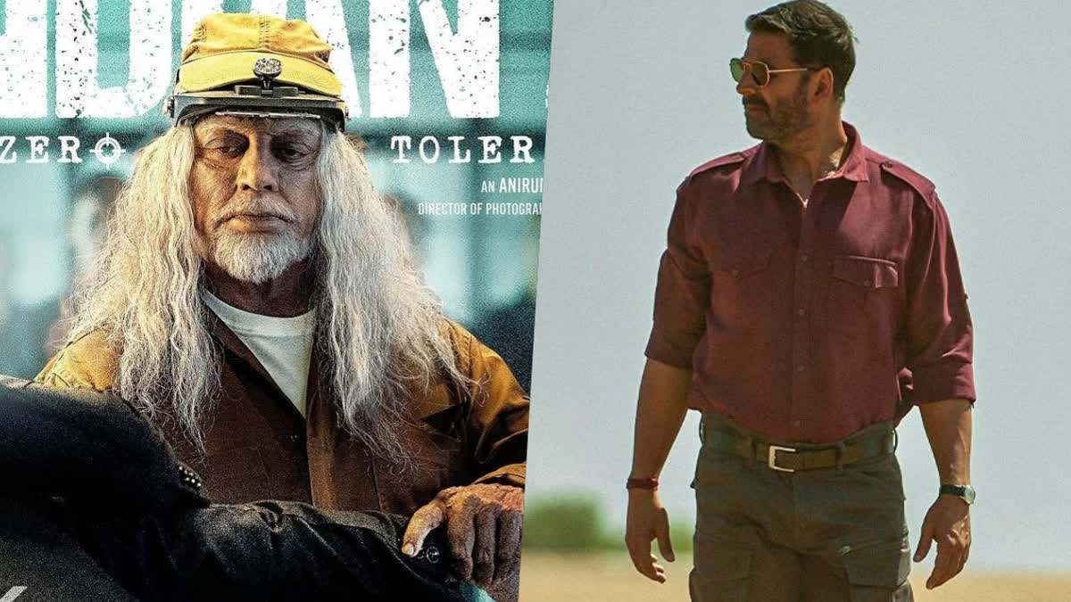 कमल हासन की ‘हिंदुस्‍तानी 2’ हिट, बॉक्स ऑफिस Akshay Kumar की सरफिरा को हाथ लग सकती है निराशा …