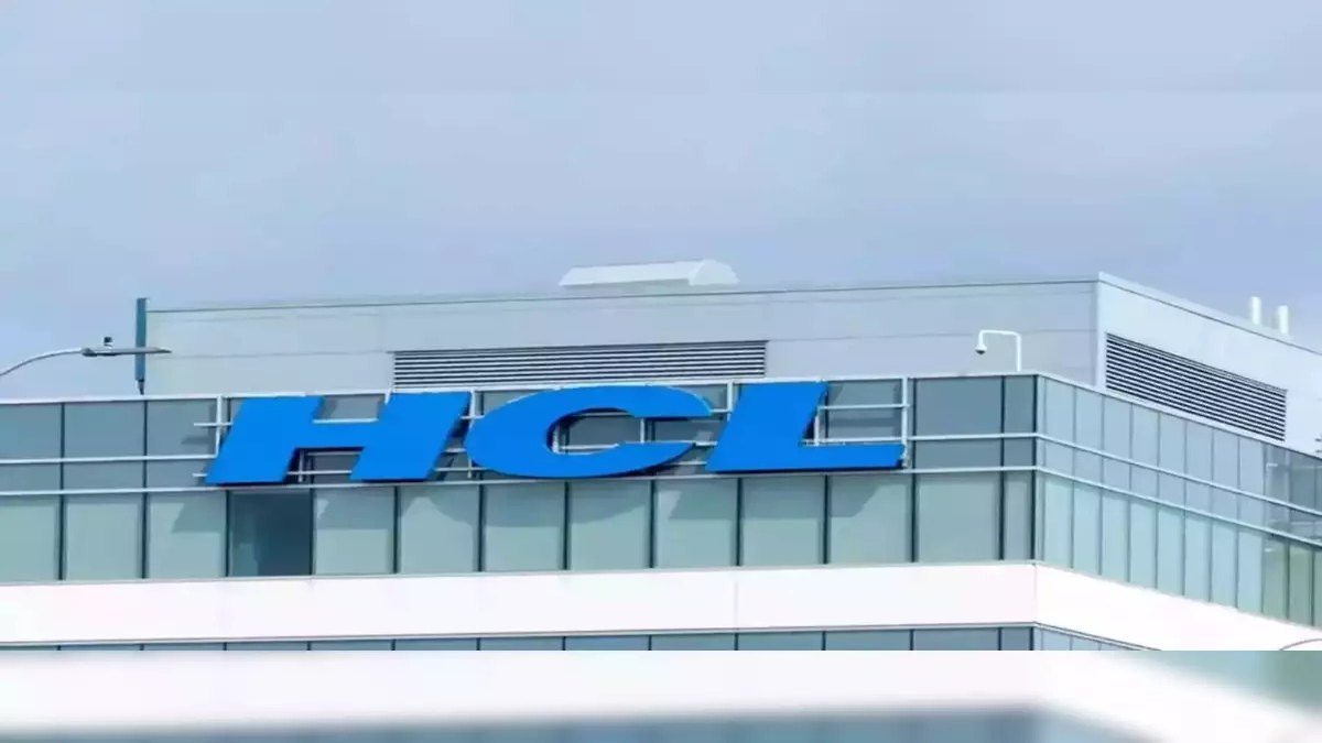 HCL Tech Q1 Results: HCL टेक ने कमाए ​3,534 करोड़, जानिए कितने प्रतिशत बढ़ा मुनाफा