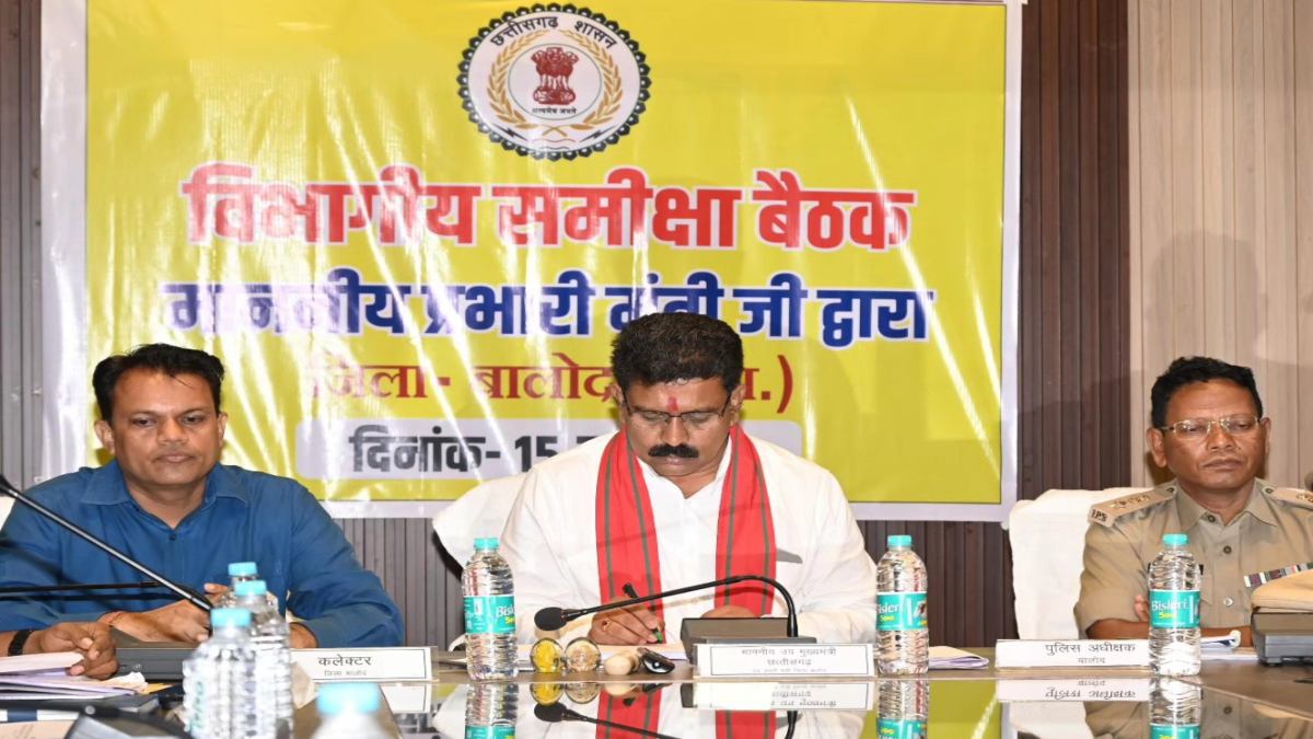 उप मुख्यमंत्री विजय शर्मा ने तहसीलदार और थाना प्रभारी को किया सस्पेंड, विभागीय समीक्षा बैठक में शिकायत मिलने के बाद की कार्रवाई