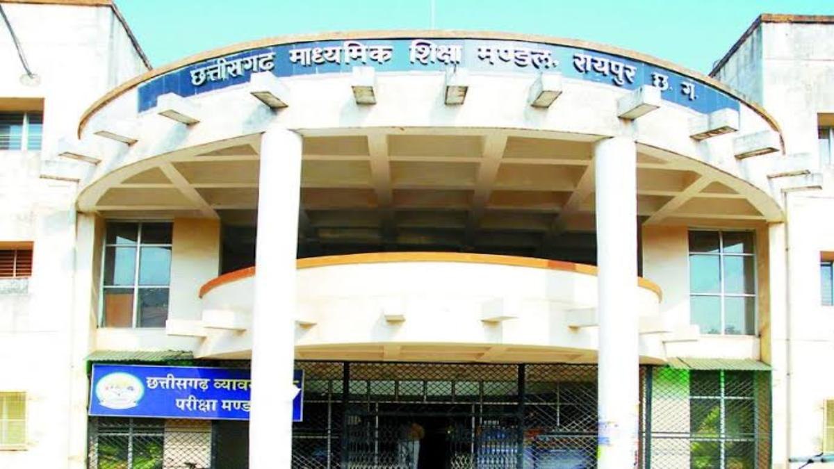 CG Second Main Exam: हाईस्कूल और हायर सेकंडरी द्वितीय मुख्य परीक्षा के प्रवेश पत्र जारी