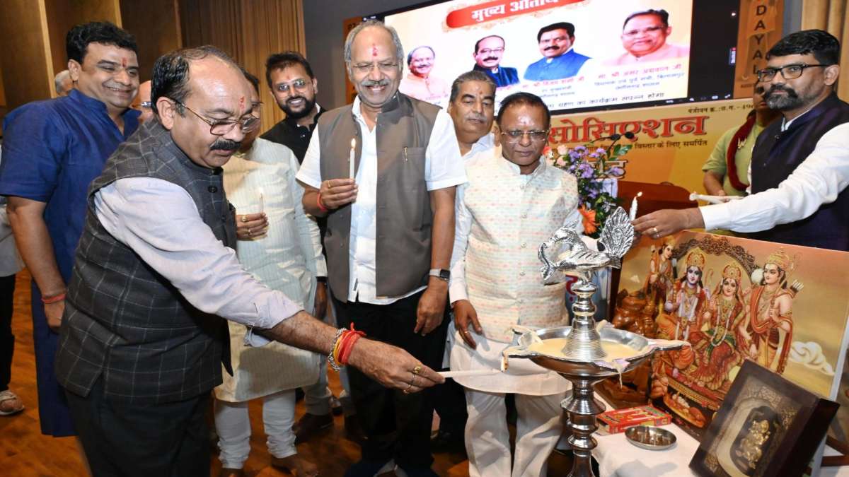 छत्तीसगढ़ सराफा एसोसिएशन के पदाधिकारियों ने ली शपथ, वेब पोर्टल और क्यूआर कोड लांच