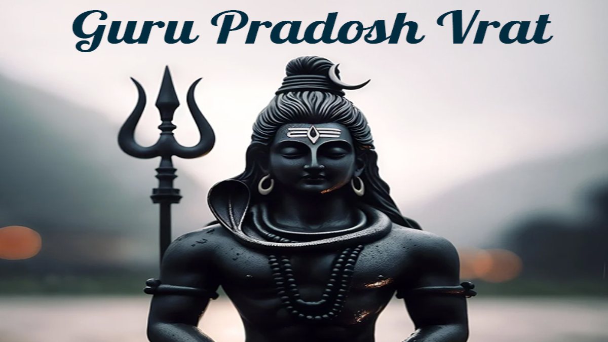 Guru Pradosh Vrat 2024 : गुरु प्रदोष व्रत रखने पर दांपत्य जीवन में आती है खुशहाली, जानें इस दिन का शुभ मुहूर्त और पूजन विधि…