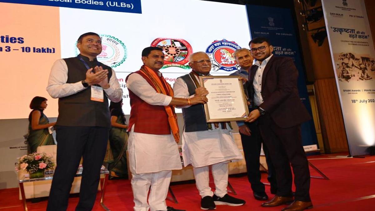 ‘स्पार्क’ पुरस्कारों में छत्तीसगढ़ का दबदबा, शहरी आजीविका मिशन में अच्छे कार्यों के लिए मिले पांच राष्ट्रीय पुरस्कार