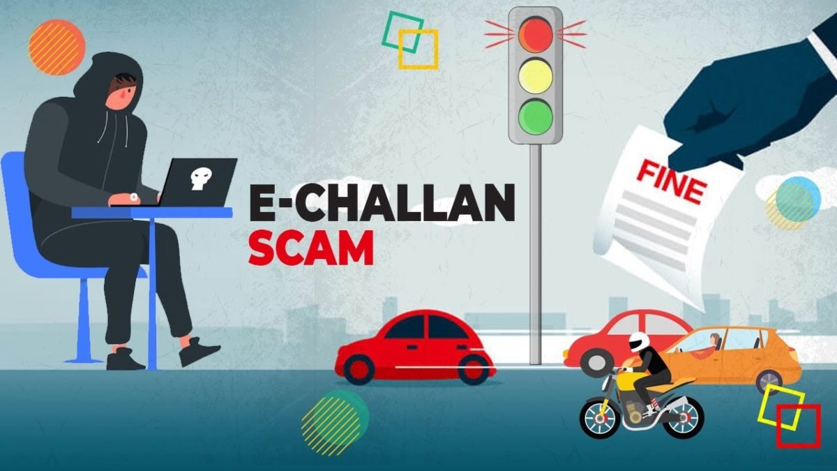 गाड़ी पर E-Challan का मैसेज आए तो हो जाएं सावधान, भरने के चक्कर में लग जाएगा चूना, बचने के लिए करें ये काम …