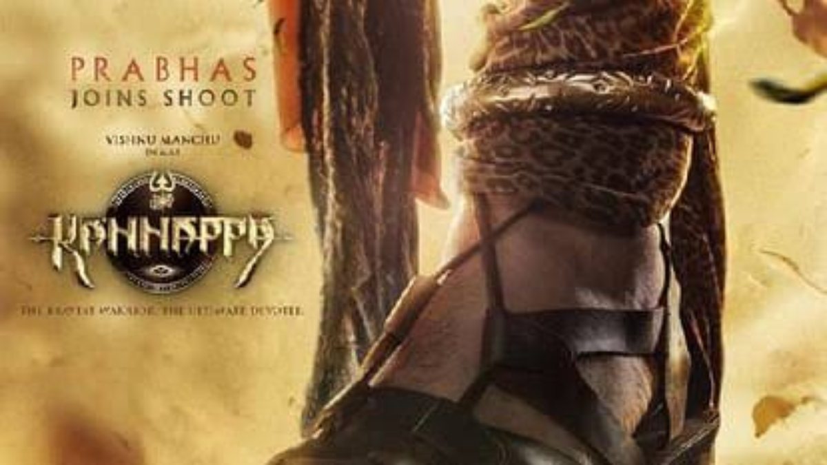 Akshay Kumar की पहली तेलुगु फिल्म ‘Kannappa’ की रिलीज डेट आई सामने, भगवान शिव के एक प्रबल भक्त के इर्द-गिर्द घूमेगी कहानी …