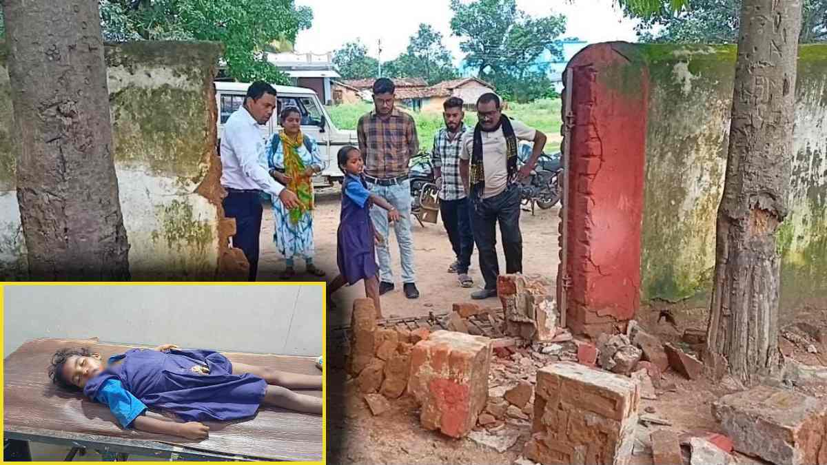छात्रा की मौत का जिम्मेदार कौन? जर्जर स्कूल की गिरी दीवार, पहली कक्षा की बच्ची की गई जान, बदहाल व्यवस्था को लेकर उठ रहे सवाल