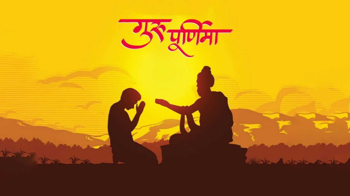 Guru Purnima Wishes 2024 : गुरु पूर्णिमा पर अपने गुरु को दें शुभकामना संदेश, ऐसे जताएं उनका आभार…