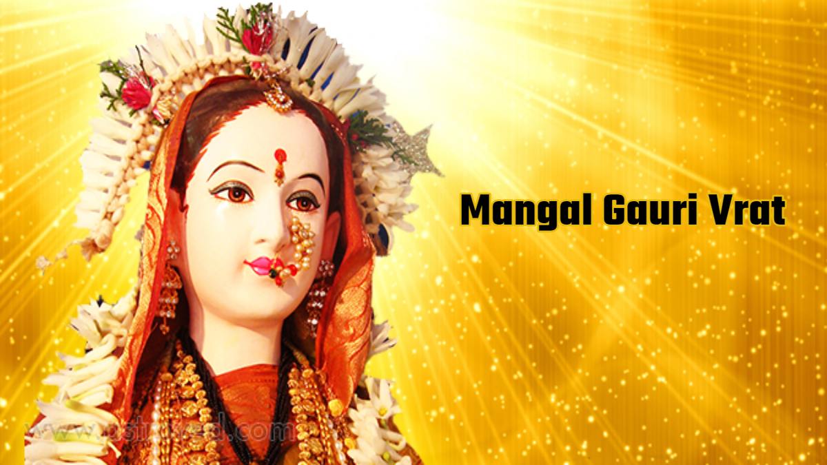 अखंड सौभाग्य का आशीर्वाद मिलता है Mangala Gauri Vrat से , यहां जाने इस व्रत के पीछे का महत्व और तिथि…
