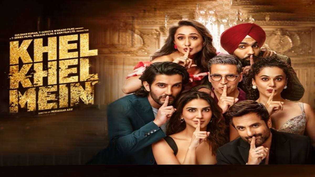 फिल्म ‘खेल खेल में’ की रिलीज डेट का ऐलान, इस दिन प्रदर्शित होगी रूपहले पर्दे पर, अक्षय और फरदीन की जोड़ी आएगी नजर