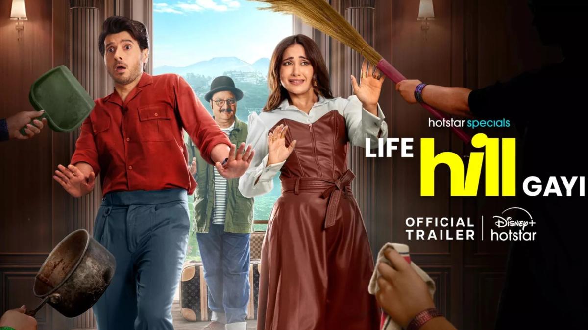 ‘Life hill gai’ का Trailer आया सामने, भावनाओं के दंगल में फंसे दिव्येंदु और कुशा …