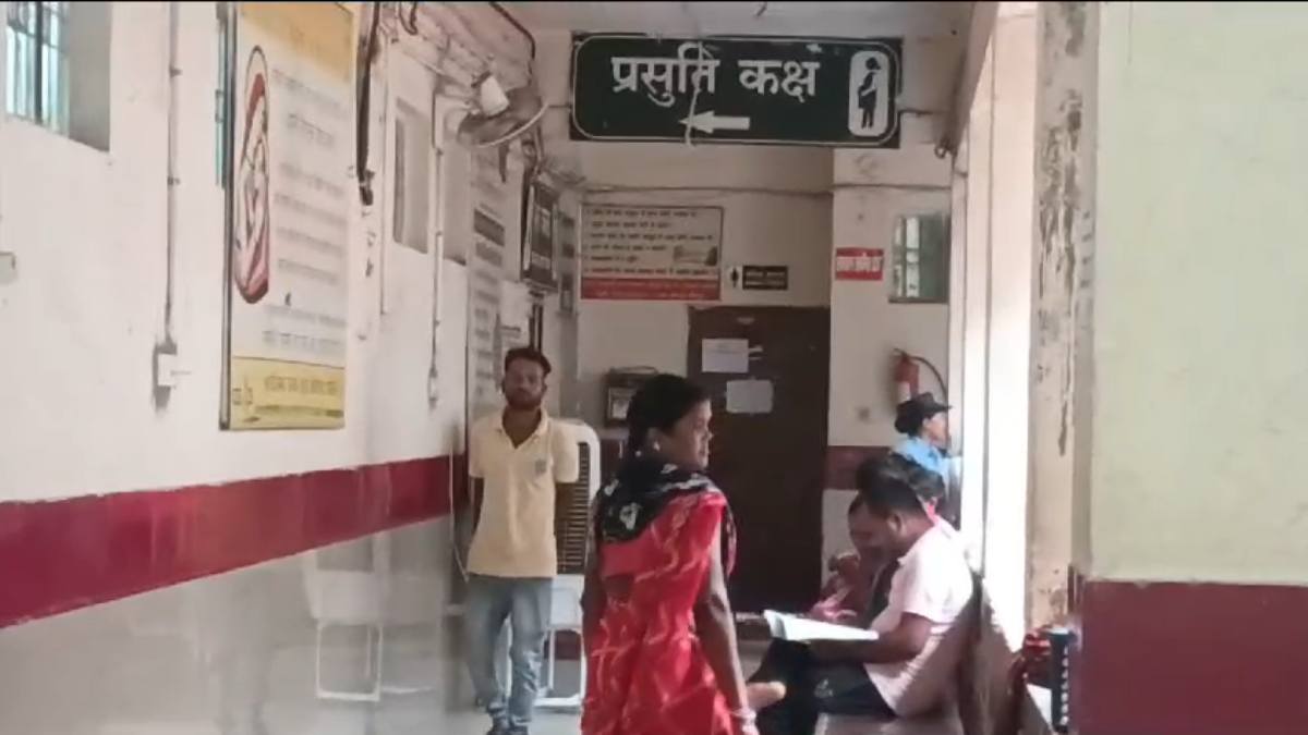 पहाड़ी कोरवा महिला नवजात के साथ अस्पताल से हुई लापता, मचा हड़कप, सुरक्षा व्यवस्था पर उठे सवाल