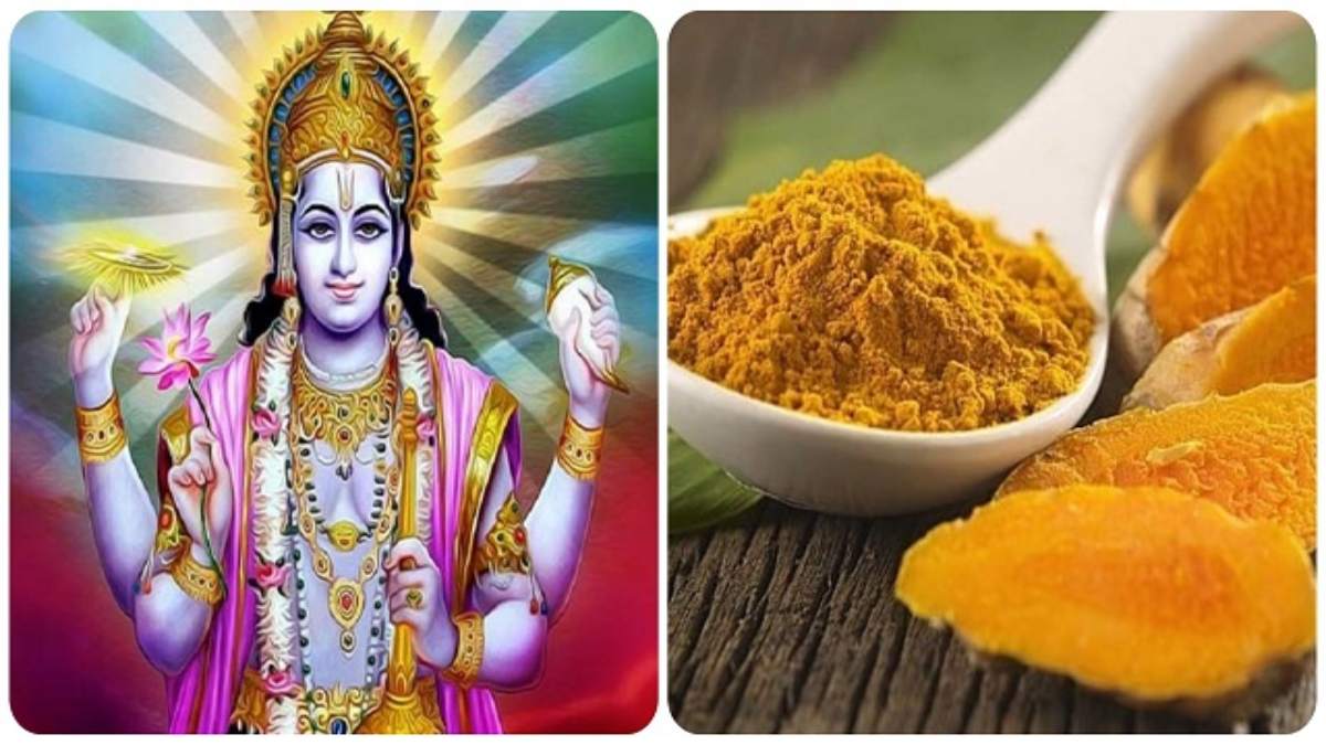 आज के दिन हल्दी का दान करने से बरसती है श्री हरि की कृपा, विवाह में आ रही बाधाओं के लिए करें ये उपाय…