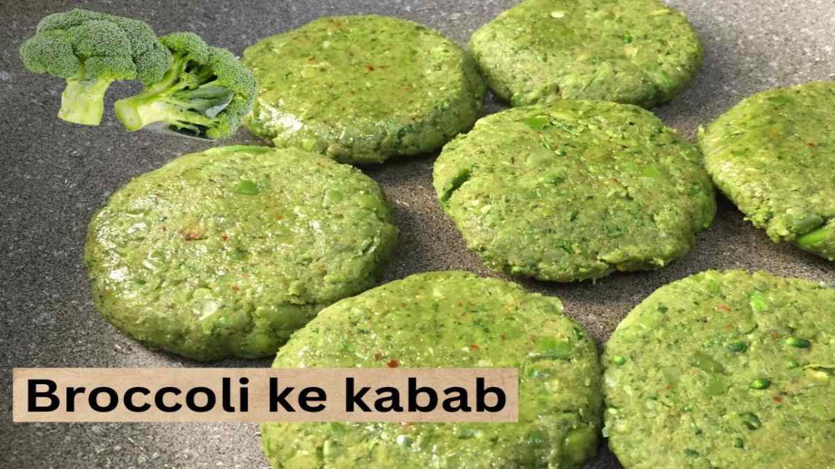 बारिश की फुहारों में लें चटपटे ब्रोकली कबाब का स्वाद,     आज ही Try करें ये आसान सी रेसिपी…
