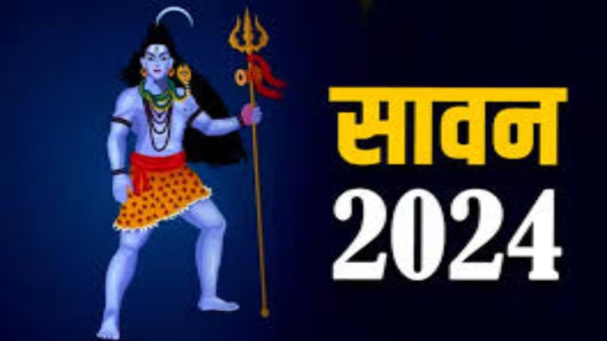 सावन में भगवान शिव के सामने जलाएं इस तेल का दीया, होगा लाभकारी और शुभ सिद्ध
