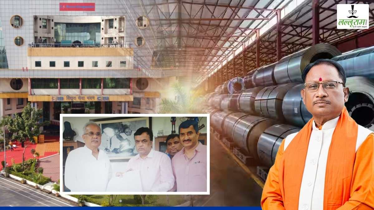 छत्तीसगढ़ में उद्योग बंद, सियासत शुरू…. जानिए किसने क्या कहा ?