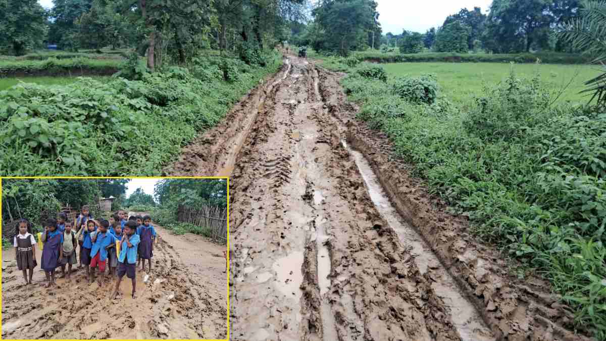 विकास की राह तकता गांव : कीचड़ भरे रास्ते से जान जोखिम में डालकर स्कूल जाने के मजबूर बच्चे, जनप्रतिनिधियों से गुहार के बाद भी नहीं बनी सड़क