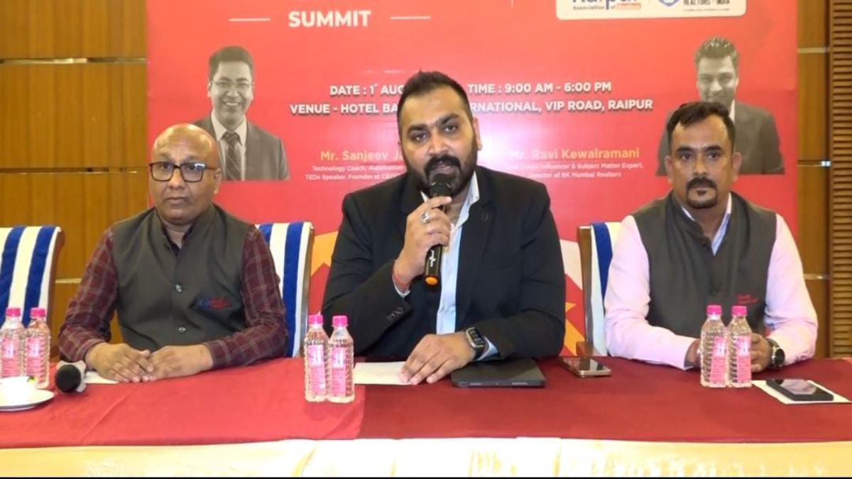 राजधानी में पहली बार होने वाला है “रियल बजट” रिजल्ट ग्रोथ समिट 2024 का आयोजन, रियल स्टेट ब्रोकर्स को संबोधित करेंगे टेक्नोलॉजी एक्सपर्ट और इनफ्लुएंसर …