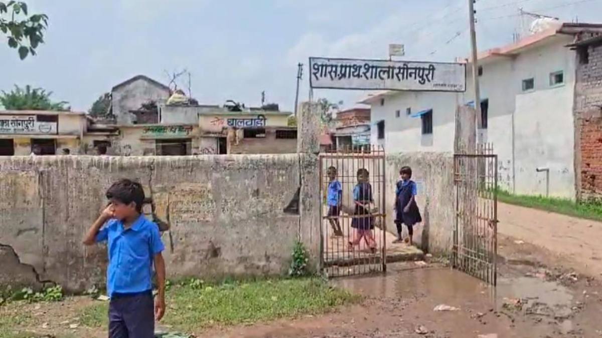 मुख्यमंत्री स्कूल जतन योजना में भारी गड़बड़ी: शिक्षा विभाग की जांच रिपोर्ट में निर्माण एजेंसी RES की खुली पोल, कलेक्टर ने जांच टीम का किया गठन…