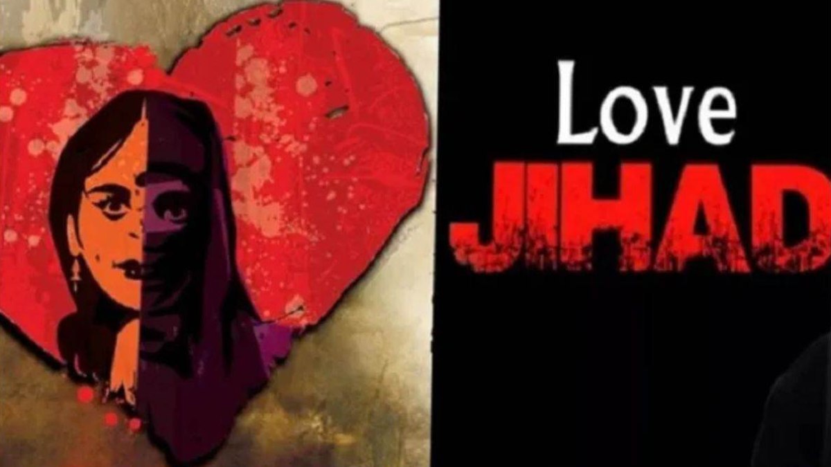 ‘लव-जिहाद बिल’ यहां हुआ पास, अवैध धर्मांतरण पर सख्त प्रावधान, दोषी पाए जाने पर होगी ये सजा…