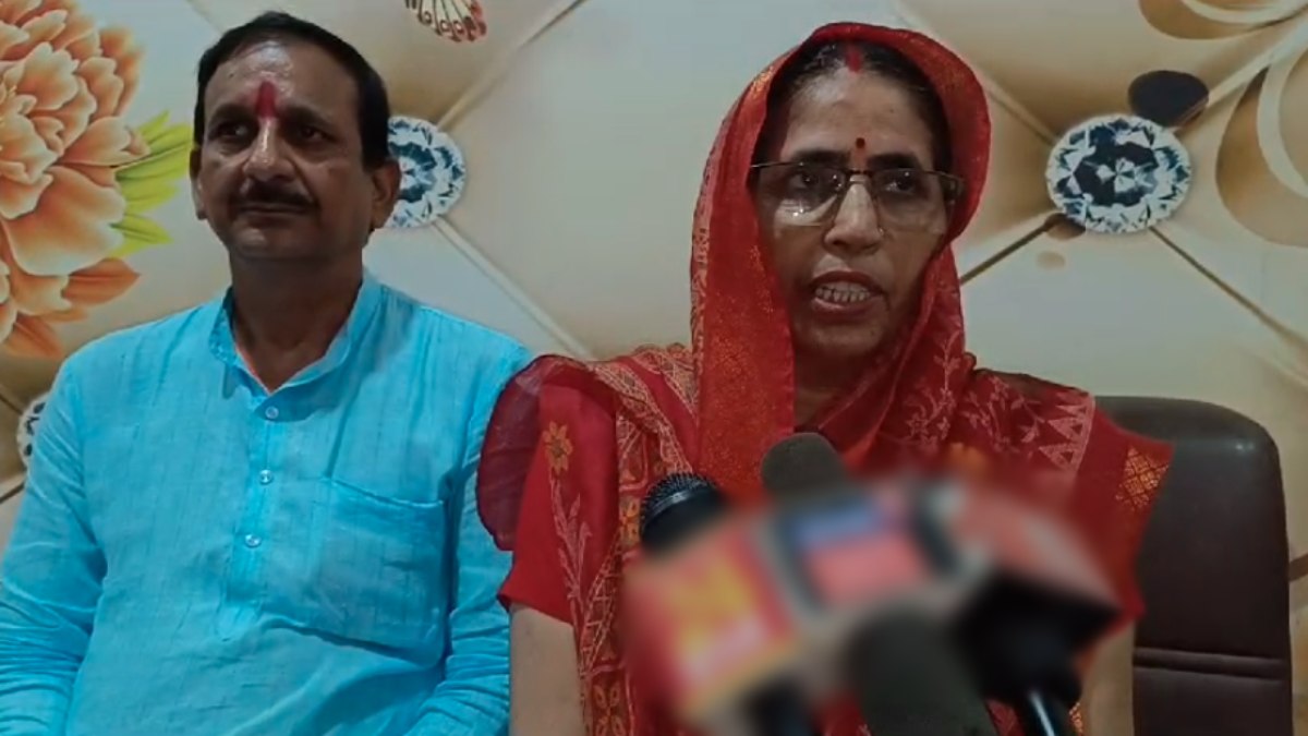 जिला पंचायत में चल रहा फर्जीवाड़ा! उपाध्याक्ष ने अध्यक्ष और CEO पर लगाया गंभीर आरोप, कहा- मेरे फर्जी हस्ताक्षर..