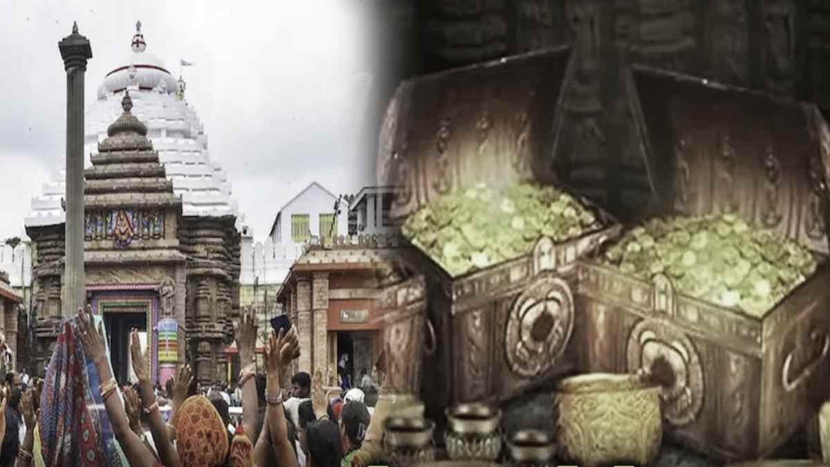 भक्तों के लिए आज बंद रहेगा पुरी का जगन्नाथ मंदिर, 46 साल बाद खुल रहा रत्न भंडार का ताला