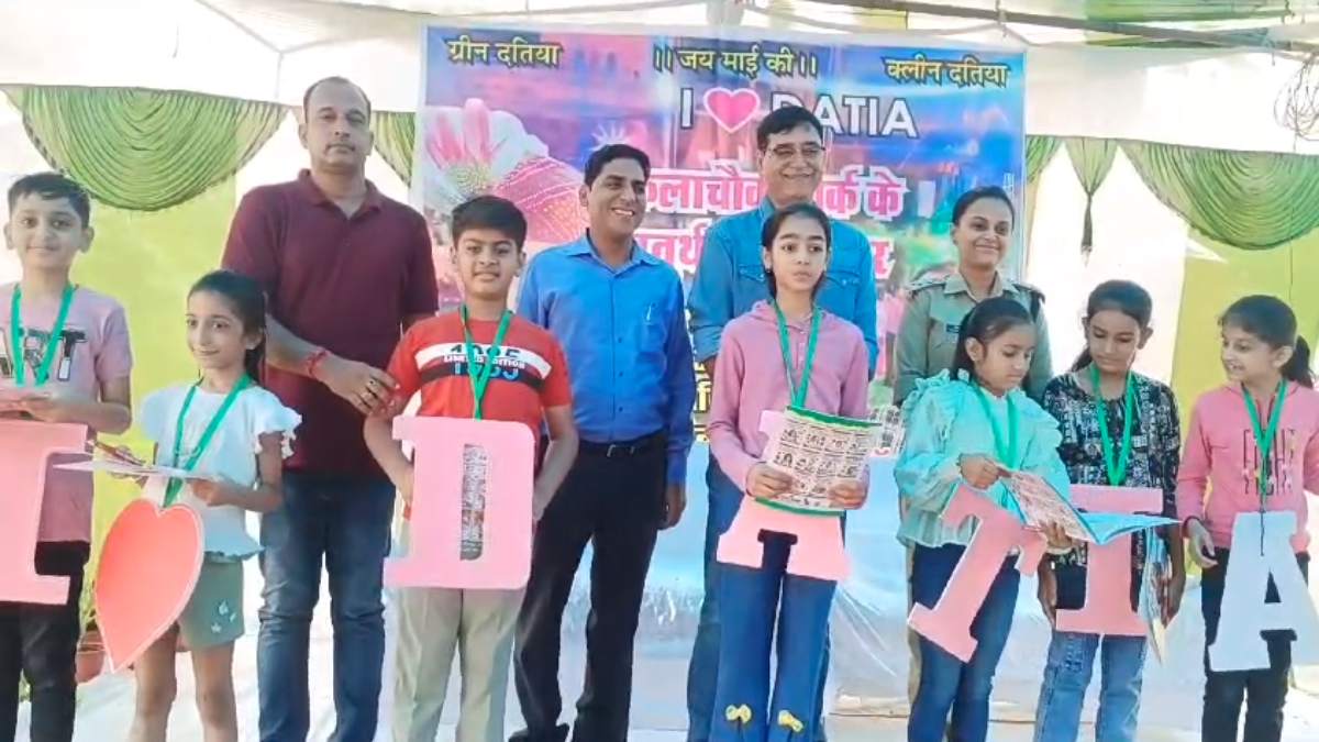 पार्क का मनाया जन्मदिन: समाजसेवी ने गार्डन को गोद लेकर किया रख रखाव, कार्यक्रम में शामिल हुए SP, आमजनों से की ये अपील