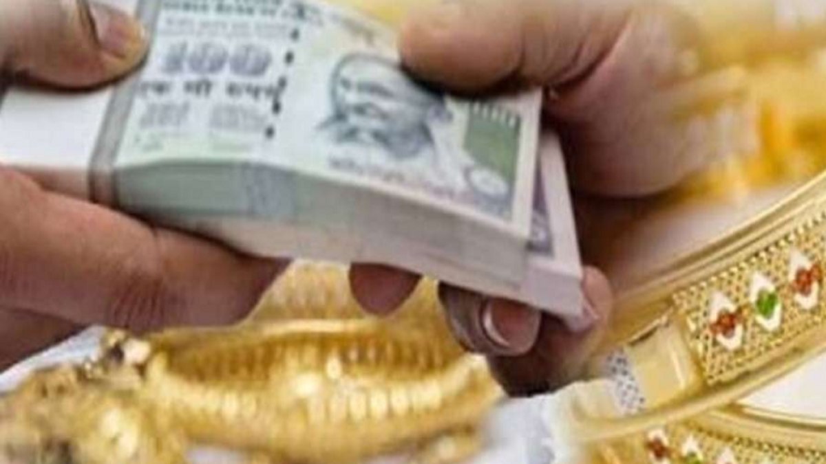 बैंक में नकली सोना गिरवी रख लिया लोन, आरोपी ने डेढ़ लाख लगाया चपत, ऐसे हुआ मामले का खुलासा