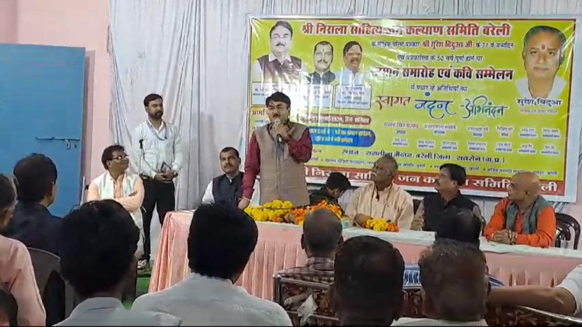 कवि सम्मेलन में मंत्री ने दिखाया रौद्र रूपः नरेंद्र शिवाजी पटेल बोले- भ्रष्टाचारी मेरे विधानसभा छोड़ दें अन्यथा परिणाम भुगतने रहे तैयार