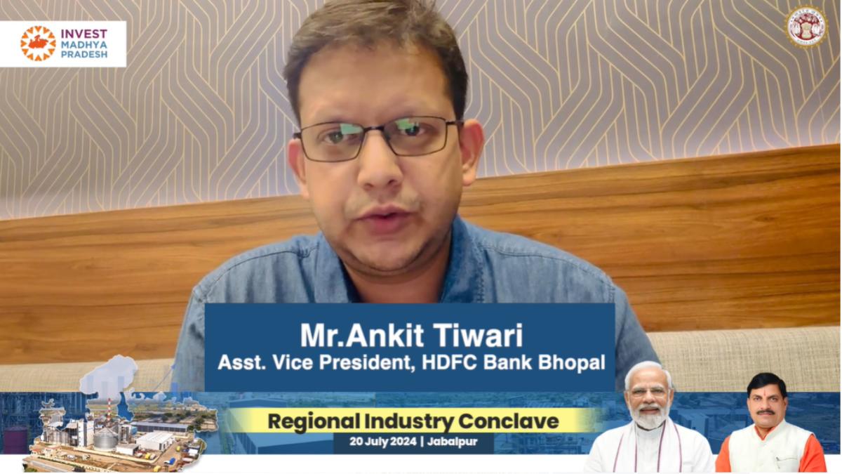 Jabalpur Investor Summit: MP में औद्योगिक निवेश से खुल रहे समृद्धि के द्वार, प्रदेश के बाहर तमिलनाडु, कर्नाटक और दिल्ली में भी होगा, रीजनल इंडस्ट्री कॉन्क्लेव