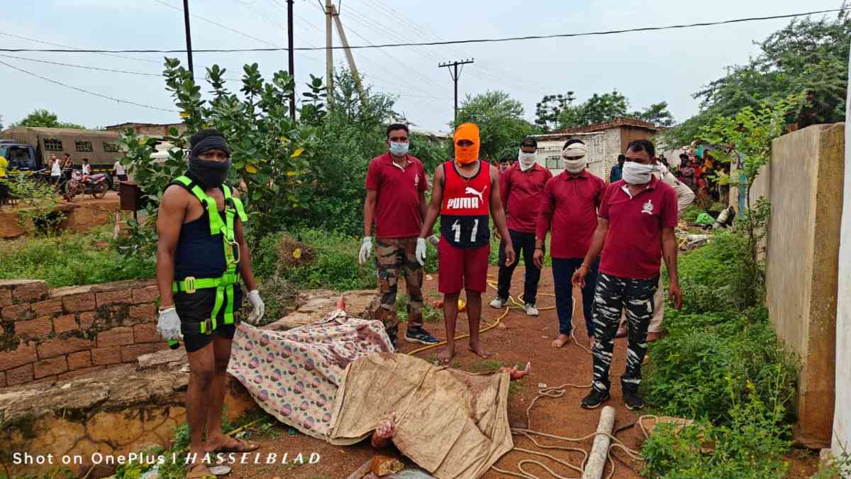 CG NEWS : लापता महिला की कुएं में मिली लाश, इलाके में फैली सनसनी, जांच में जुटी पुलिस