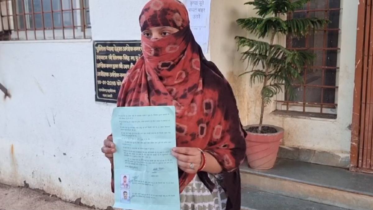 MP में फिर तीन तलाक का मामला: बीवी को डाक के जरिए भेजा पत्र, शौहर समेत 3 पर FIR