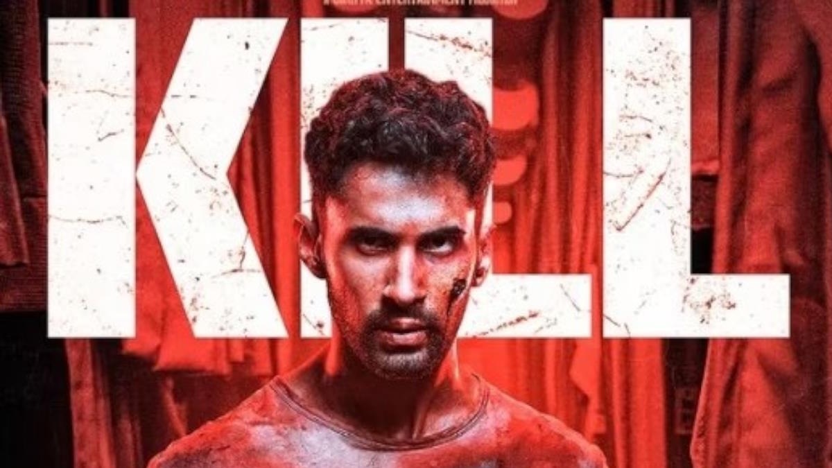विशेष ऑफर: ‘किल’ की एक टिकट खरीदने पर दूसरी मुफ्त, ऑफर केवल…