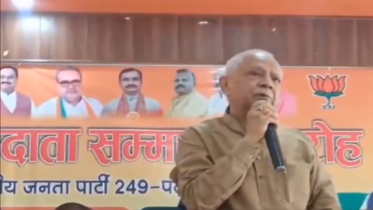 BJP Minister Viral Video: पूर्व मंत्री का अपने ही सरकार के खिलाफ चौंकाने वाला बयान, Akhilesh Yadav बोले- बुलडोजर किस तरफ मुड़ेगा?