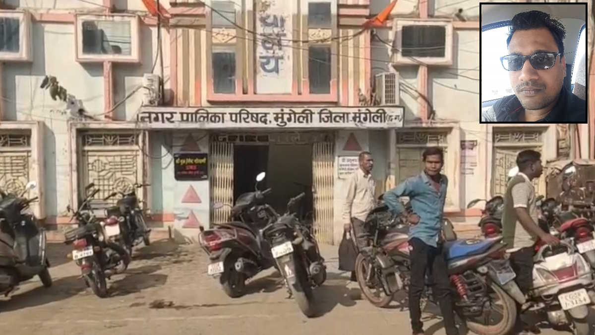काम से लगातार अनुपस्थित रहने पर उप अभियंता पर हुई कार्रवाई, कलेक्टर ने किया निलंबित…
