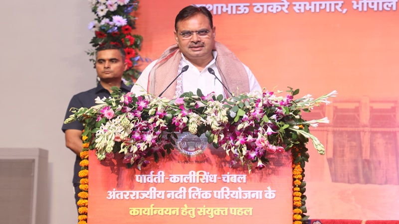 Rajasthan News: पार्वती-कालीसिंध-चंबल नदी परियोजना पर 20 सालों का विवाद हुआ खत्म, मध्य प्रदेश और राजस्थान में नहीं होगी पानी की कमी