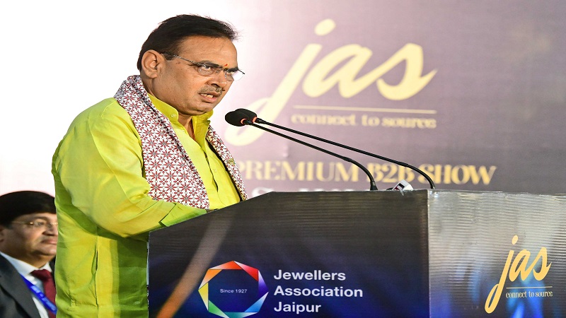 Rajasthan News: जयपुर में जेम्स एण्ड ज्वैलरी पार्क का होगा निर्माण, 1 लाख से अधिक लोगों को मिलेगा रोजगार