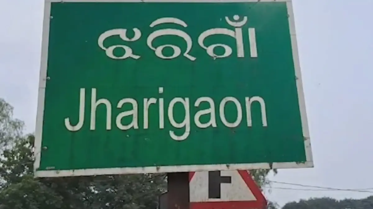ओडिशा : घंटों मोबाइल पर वीडियो देखने से 6 वर्षीय बच्ची अस्पताल में भर्ती
