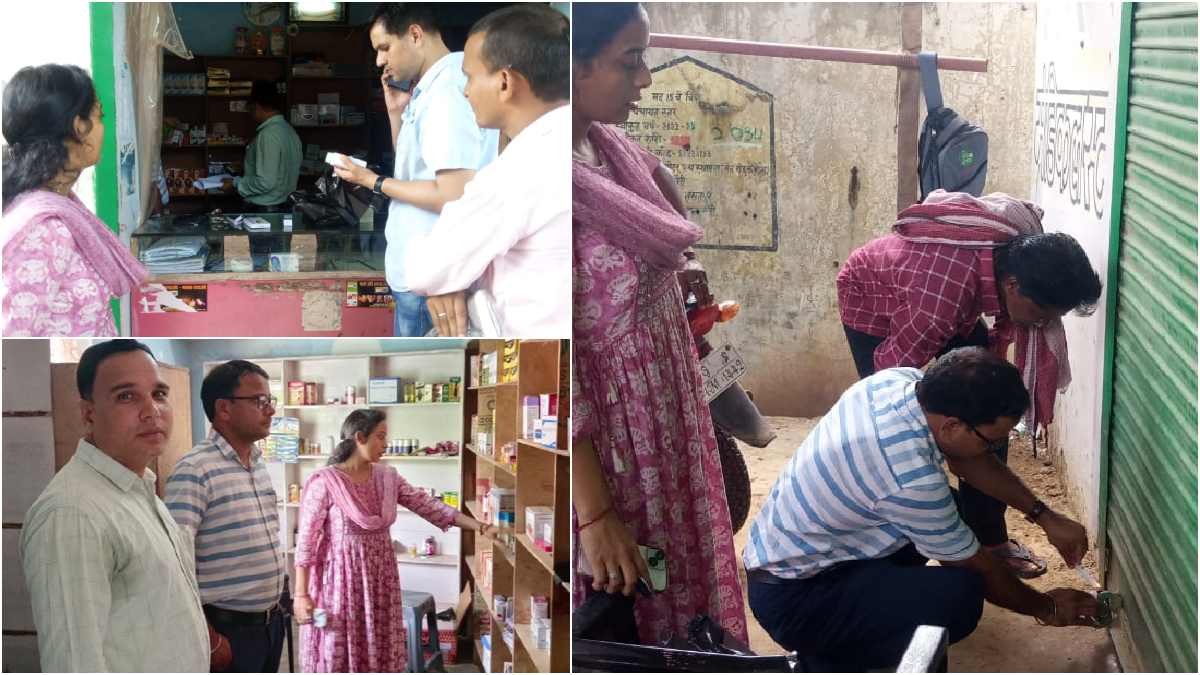 डायरिया और मलेरिया से मौत के बाद जागा प्रशासन, एक के बाद एक तीन क्लीनिक को किया सील…