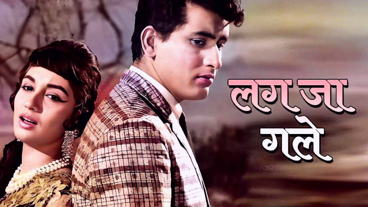 Golden Era Soulful Songs : 5 सदाबहार गाने, जो दशकों बाद भी हैं हर किसी के दिल के करीब…