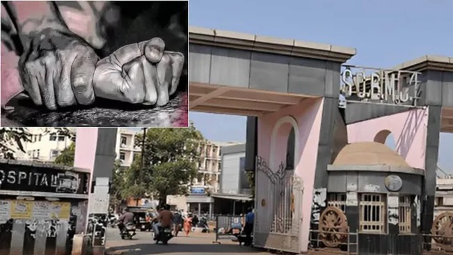 एससीबी में घिनौना कृत्य : डॉक्टर ने मरीजों से किया बलात्कार, पिटाई के बाद आईसीयू में भर्ती