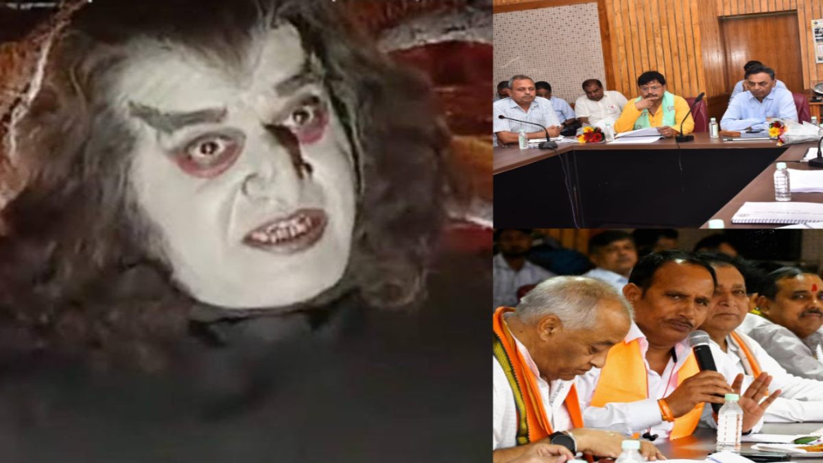 ‘अंधेरा कायम रहे..’ बैठक में BJP विधायक का छलका दर्द, शक्तिमान के विलेन ‘किलविश’ से की बिजली अधिकारियों की तुलना, मंत्री ने दिए ये निर्देश